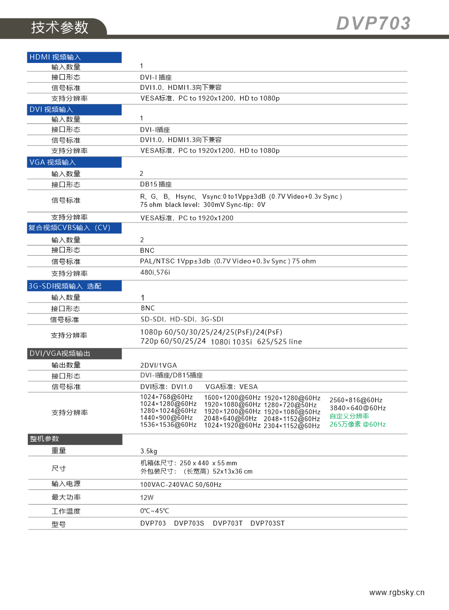{8CCB9374-067F-4EC8-9D64-2F747256B41B}.png